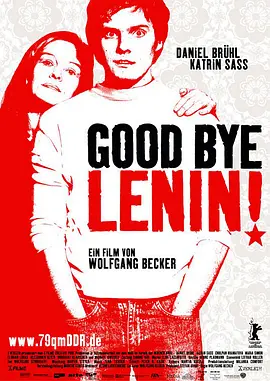再见列宁视频封面