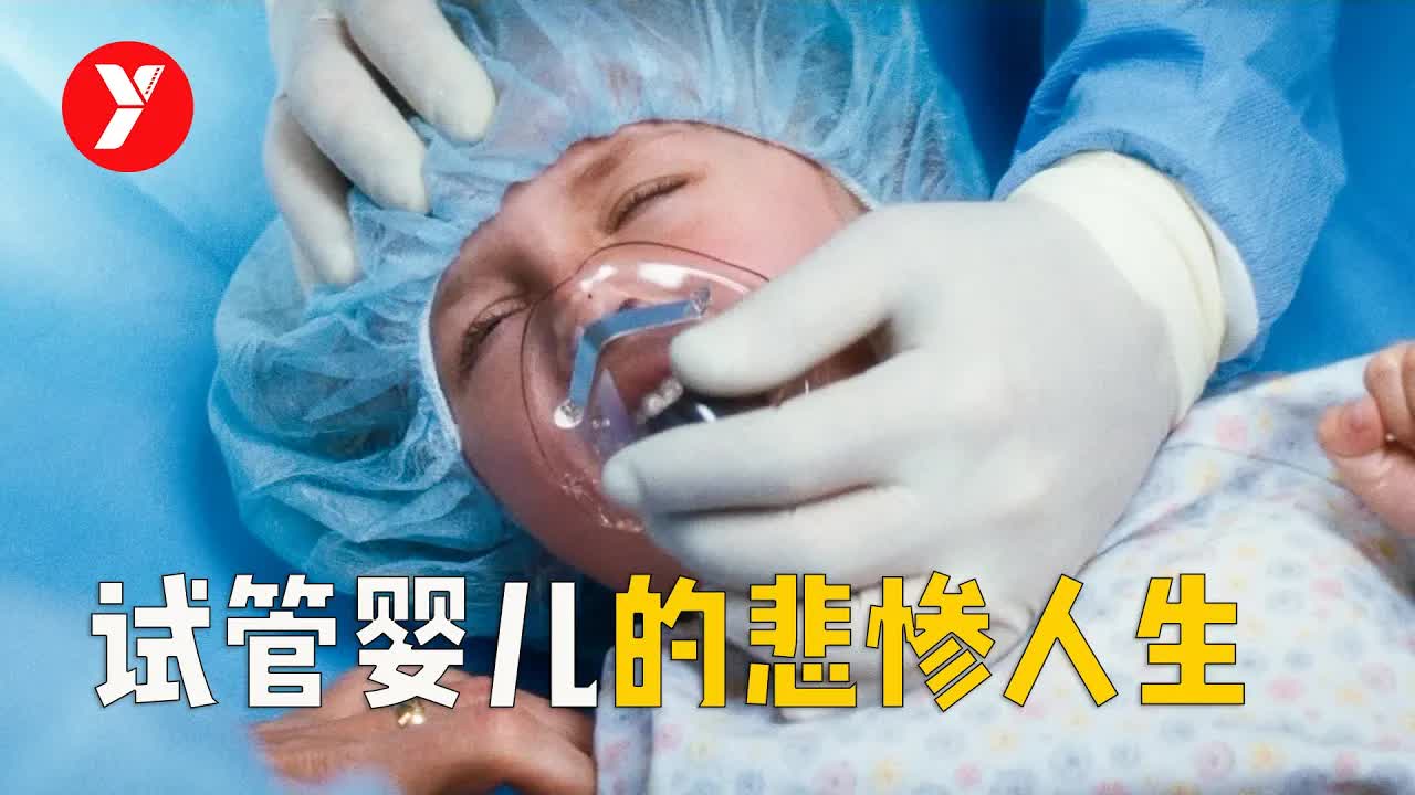 【越哥】临死之前，我把妈妈告上了法庭！备受争议的伦理电影《姐姐的守护者》