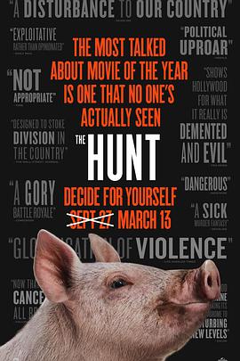 狩猎（2020）的海报