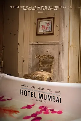 孟买酒店视频封面