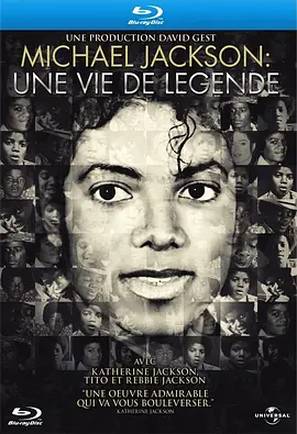 迈克尔·杰克逊:偶像的一生视频封面