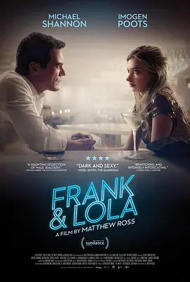 弗兰克和洛拉视频封面