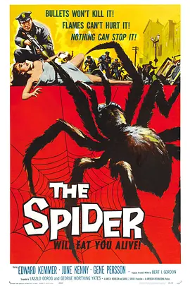 地球大战蜘蛛封面图片