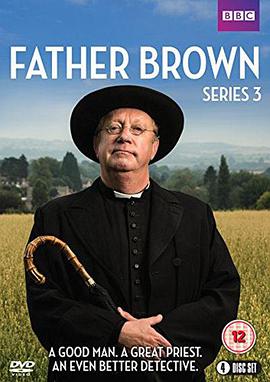 布朗神父第三季视频封面