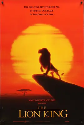狮子王视频封面