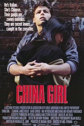 中国女孩封面图片