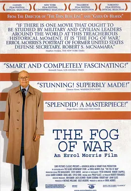 战争迷雾（2003）的海报