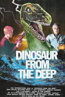深海恐龙封面图片