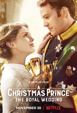 圣诞王子之王室婚礼封面图片
