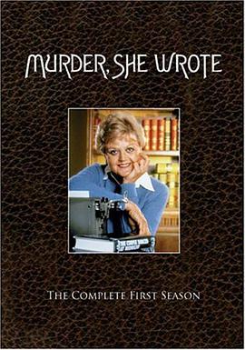 女作家与谋杀案第一季封面图片