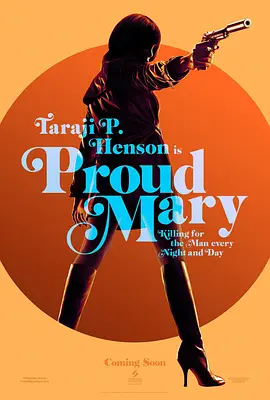 骄傲的玛丽的海报