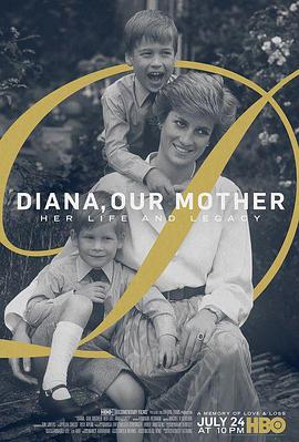我们的母亲，戴安娜封面图片