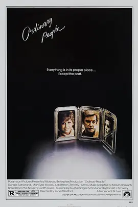 普通人 （1980)