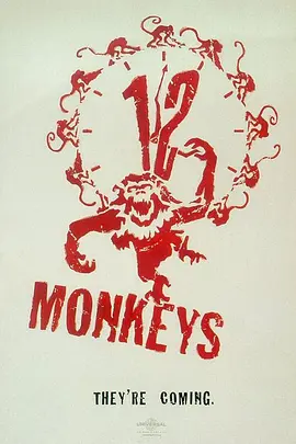 十二猴子封面图片