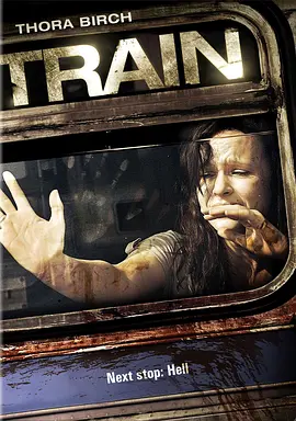 恐怖列车2008封面图片