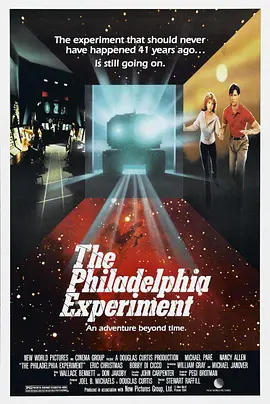 费城实验封面图片