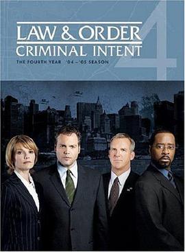 法律与秩序：犯罪倾向 第四季的海报