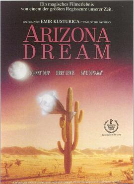 亚利桑那之梦视频封面