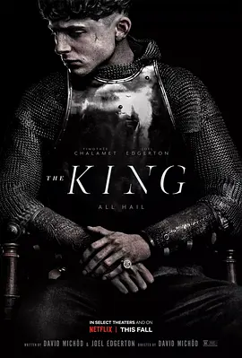 兰开斯特之王封面图片
