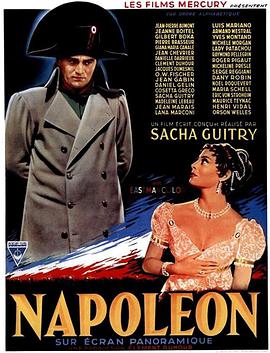 拿破仑传（一）原声版的海报