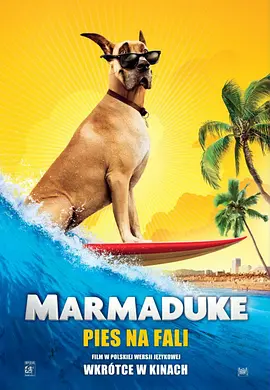 大丹麦狗马默杜克的海报