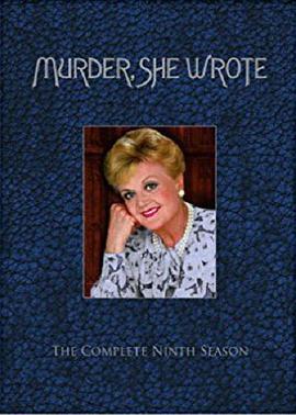 女作家与谋杀案第九季封面图片