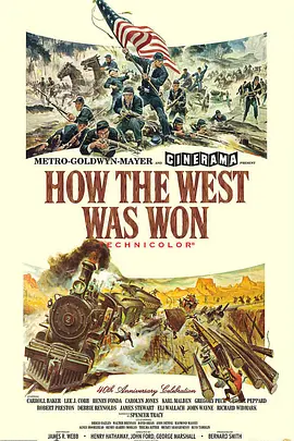 西部开拓史封面图片