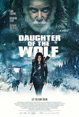 狼之女封面图片