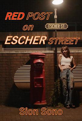 埃舍尔街的红色邮筒视频封面