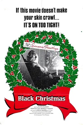 黑色圣诞节封面图片