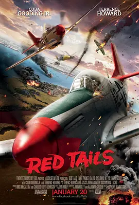 红色机尾视频封面