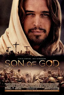 上帝之子（2014）的海报