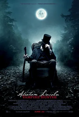 吸血鬼猎人林肯封面图片