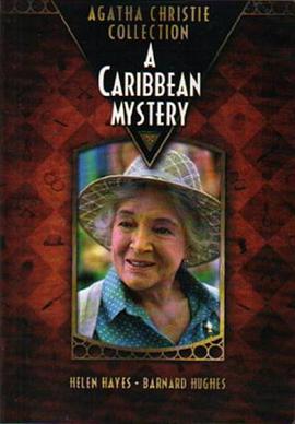 加勒比海之谜1983视频封面