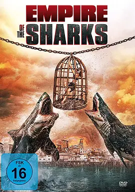鲨鱼帝国封面图片