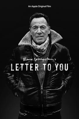 布鲁斯·斯普林斯汀给您的信封面图片