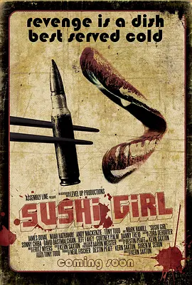 寿司女孩视频封面