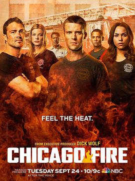 芝加哥烈焰第二季封面图片