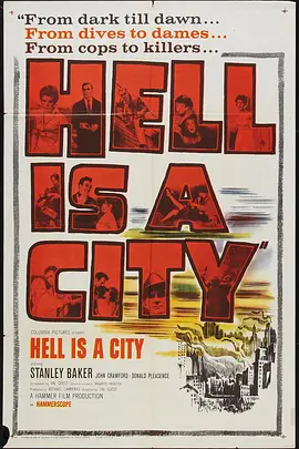 地狱是一座城市视频封面