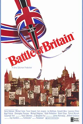 不列颠之战封面图片