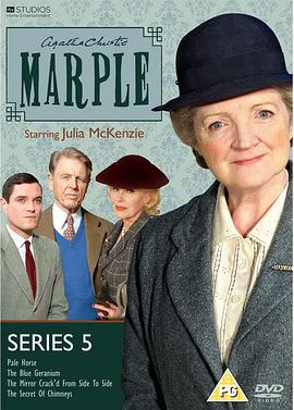马普尔小姐探案第五季封面图片