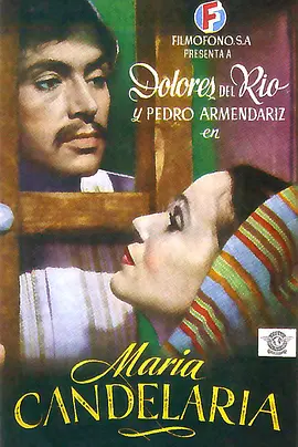 玛丽娅的画像封面图片
