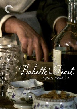 巴贝特之宴视频封面