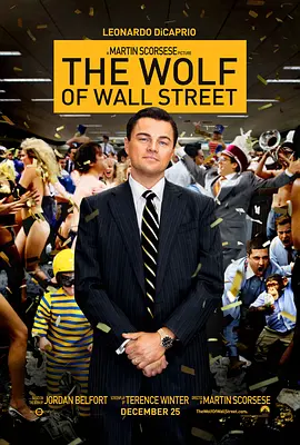 华尔街之狼HD封面图片