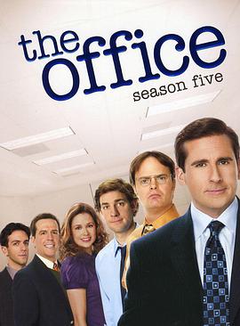办公室第五季封面图片