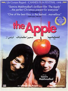 苹果的海报