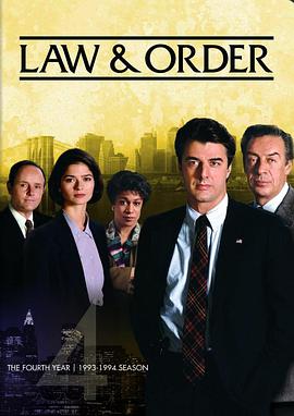 法律与秩序第四季封面图片