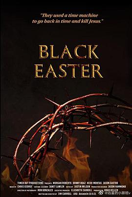 黑色复活节的海报