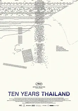 十年泰国视频封面