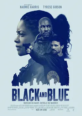 蓝与黑的海报